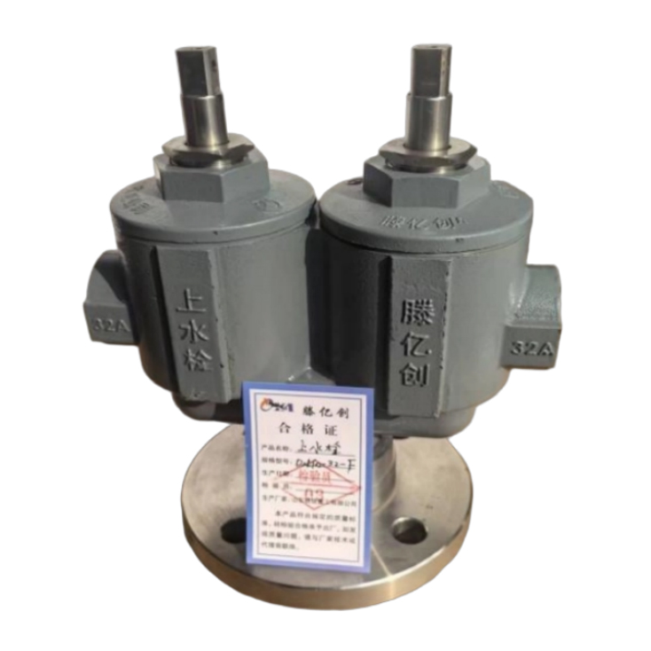 防冰冻双向法兰盘DN40-32 -32