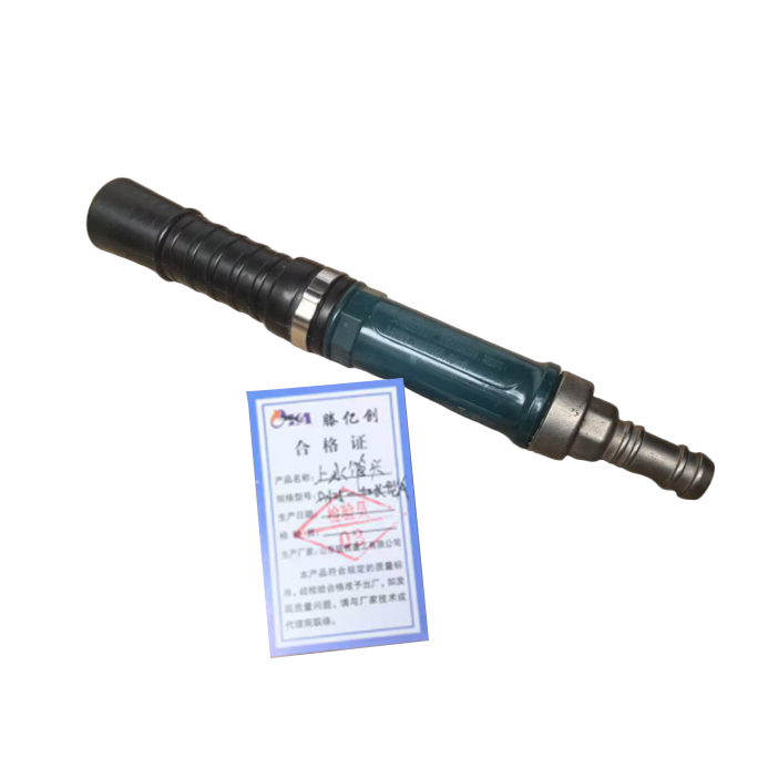 上水嘴     长流水 - 长杆