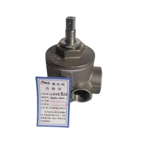 食品级不锈钢单栓  DN 40-32 -32  