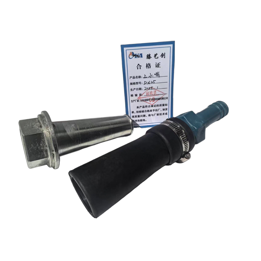 上水管头74-100A-DN25 