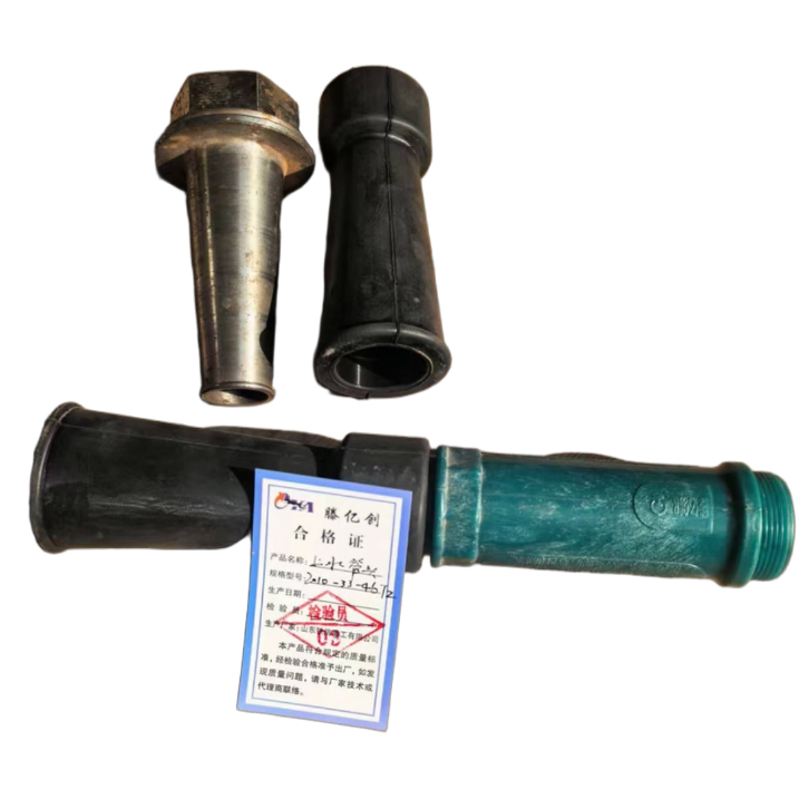 上水管头2010-33-46-TZ -DN25 