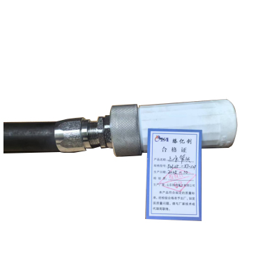 上水管头-和谐号37-127-DN25 