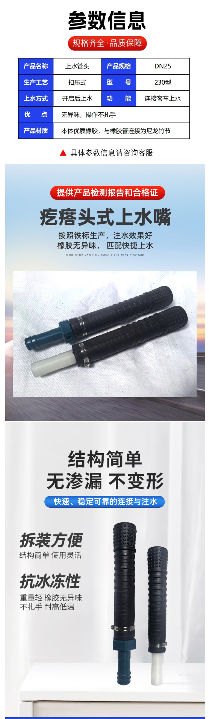 a5_03 a5_03