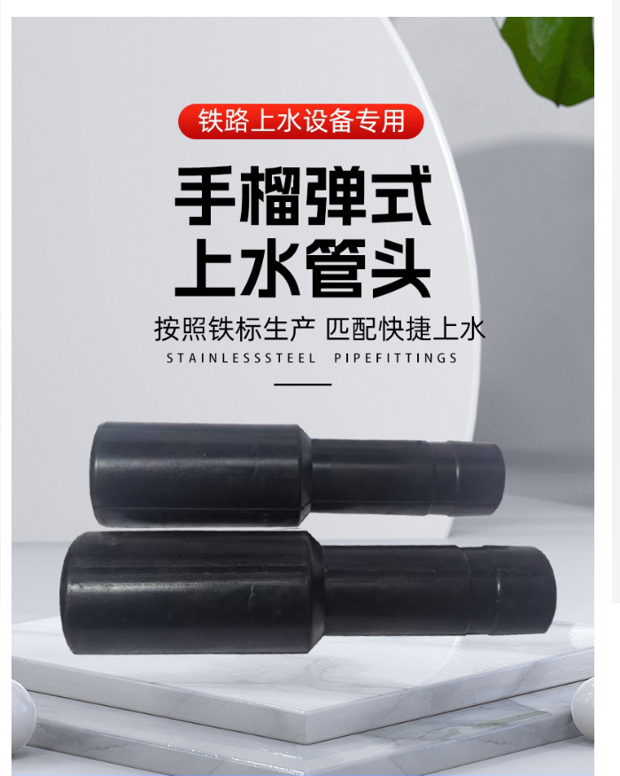 DN25-200A_01 DN25-200A_01