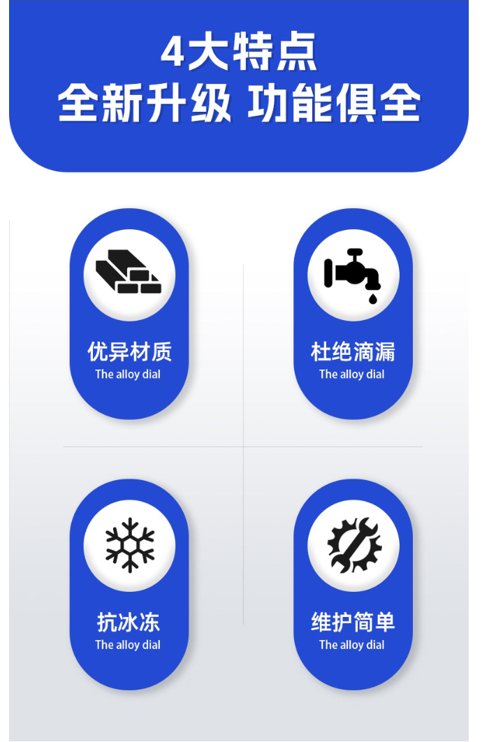 DN25-200A_02 DN25-200A_02